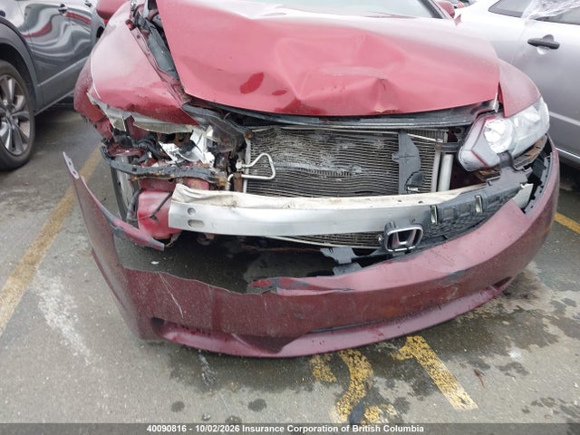 2009 Honda Civic მანქანა იყიდება აუქციონზე, vin: 2HGFA16419H110640, აუქციონის ნომერი: 40090816