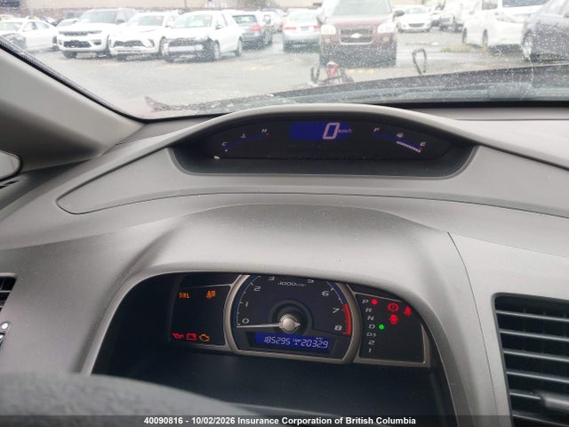 2009 Honda Civic მანქანა იყიდება აუქციონზე, vin: 2HGFA16419H110640, აუქციონის ნომერი: 40090816