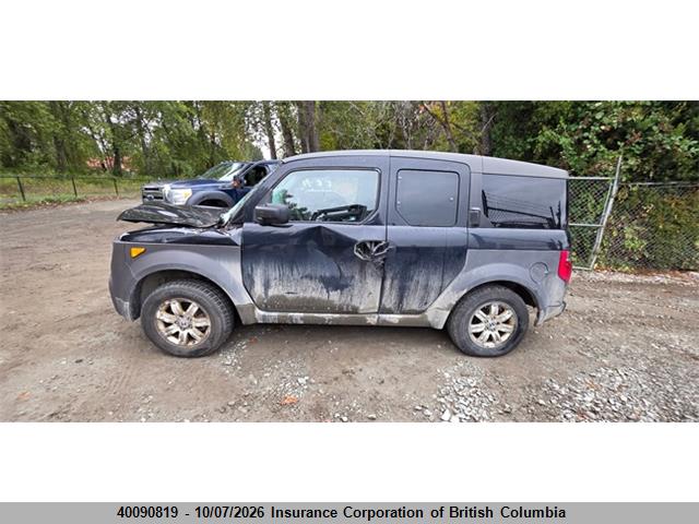 Продажа на аукционе авто 2003 Honda Element Ex, vin: 5J6YH185X3L802179, номер лота: 40090819