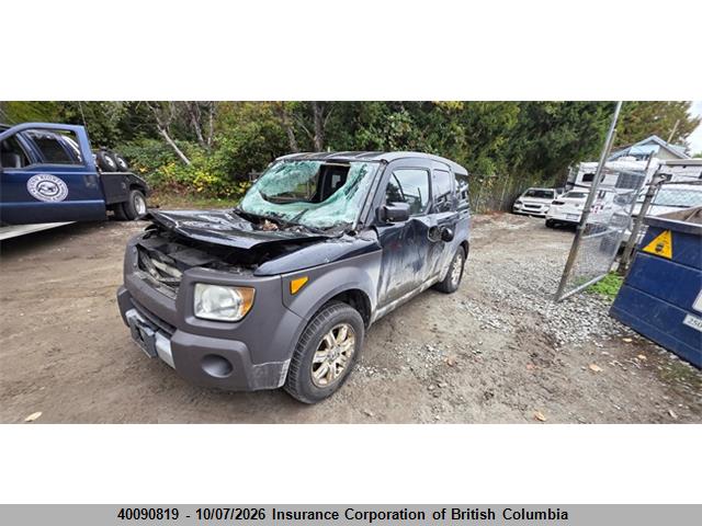 Продажа на аукционе авто 2003 Honda Element Ex, vin: 5J6YH185X3L802179, номер лота: 40090819