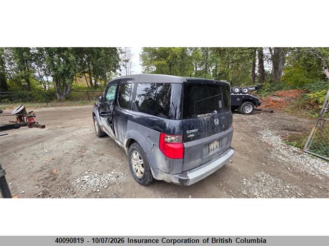 Продажа на аукционе авто 2003 Honda Element Ex, vin: 5J6YH185X3L802179, номер лота: 40090819