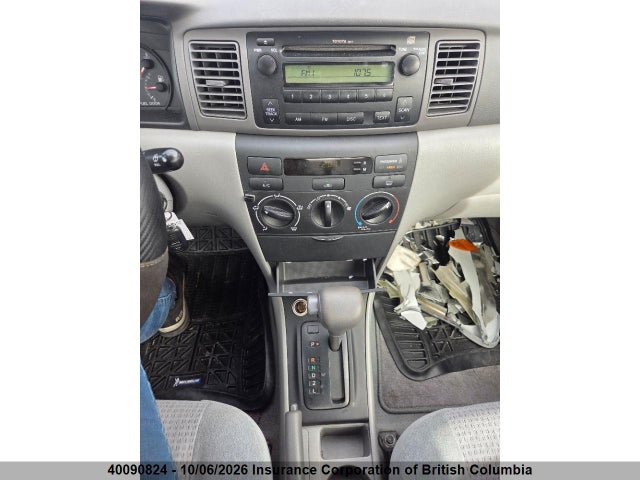 Продаж на аукціоні авто 2008 Toyota Corolla Ce/le/s, vin: 2T1BR32E38C857391, номер лоту: 40090824