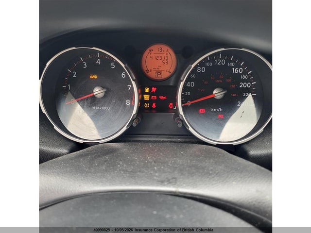 2008 Nissan Rogue მანქანა იყიდება აუქციონზე, vin: JN8AS58V38W139371, აუქციონის ნომერი: 40090825