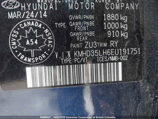 Aukcja sprzedaży 2014 Hyundai Elantra Gt, vin: KMHD35LH6EU191751, numer aukcji: 40090827
