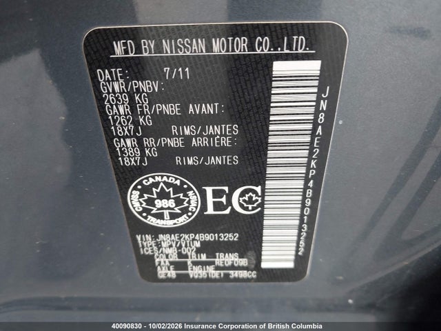 40090830 :رقم المزاد ، JN8AE2KP4B9013252 vin ، 2011 Nissan Quest مزاد بيع