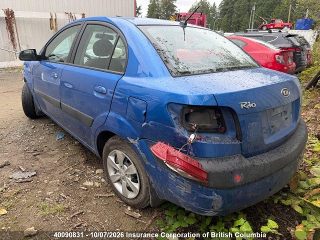 Aukcja sprzedaży 2009 Kia Rio, vin: KNADE223696472023, numer aukcji: 40090831