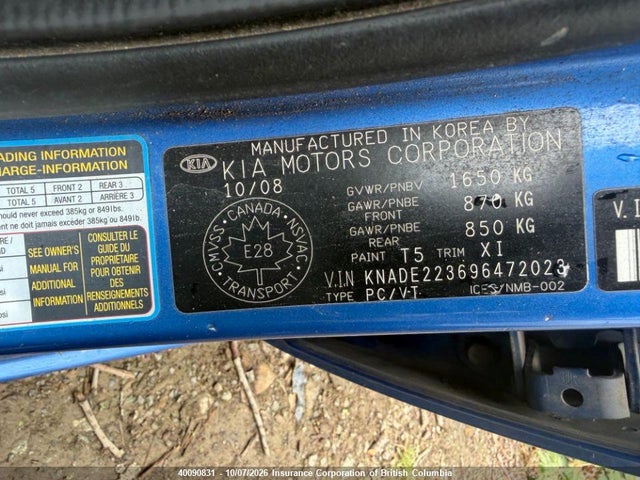 Aukcja sprzedaży 2009 Kia Rio, vin: KNADE223696472023, numer aukcji: 40090831