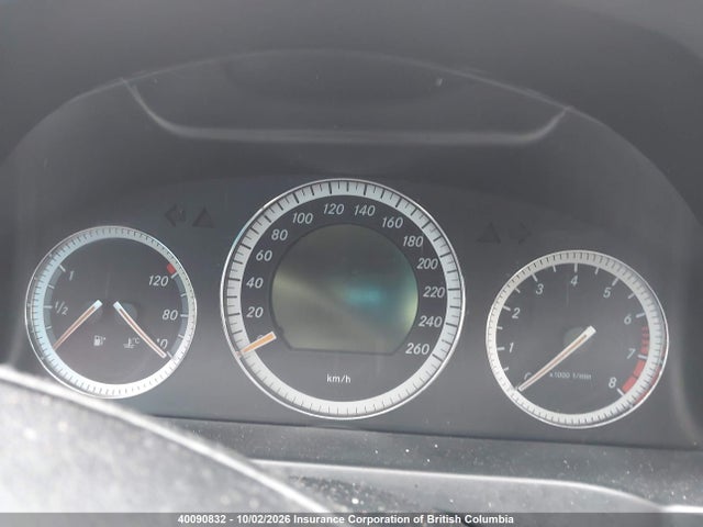 2008 Mercedes-benz C 300 4matic მანქანა იყიდება აუქციონზე, vin: WDDGF81X78F067765, აუქციონის ნომერი: 40090832