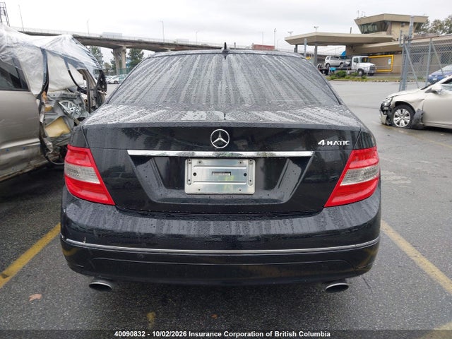 2008 Mercedes-benz C 300 4matic მანქანა იყიდება აუქციონზე, vin: WDDGF81X78F067765, აუქციონის ნომერი: 40090832