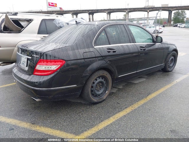 2008 Mercedes-benz C 300 4matic მანქანა იყიდება აუქციონზე, vin: WDDGF81X78F067765, აუქციონის ნომერი: 40090832