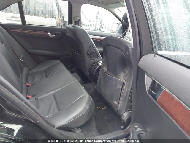 2008 Mercedes-benz C 300 4matic მანქანა იყიდება აუქციონზე, vin: WDDGF81X78F067765, აუქციონის ნომერი: 40090832