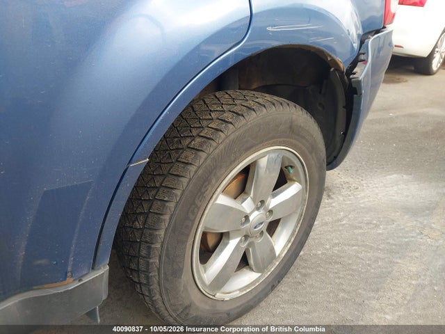 Продажа на аукционе авто 2010 Ford Escape Xlt, vin: 1FMCU9DG7AKB16388, номер лота: 40090837