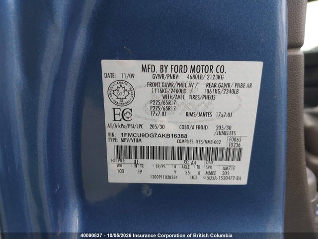 Продажа на аукционе авто 2010 Ford Escape Xlt, vin: 1FMCU9DG7AKB16388, номер лота: 40090837