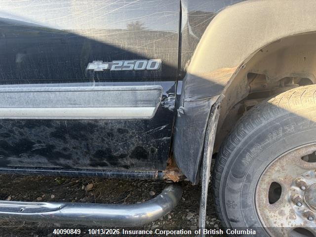 Aukcja sprzedaży 2003 Chevrolet Silverado K2500, vin: 1GCGK29U83Z117884, numer aukcji: 40090849