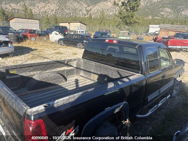 Aukcja sprzedaży 2003 Chevrolet Silverado K2500, vin: 1GCGK29U83Z117884, numer aukcji: 40090849