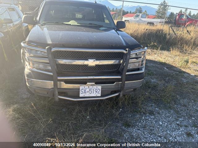 Aukcja sprzedaży 2003 Chevrolet Silverado K2500, vin: 1GCGK29U83Z117884, numer aukcji: 40090849