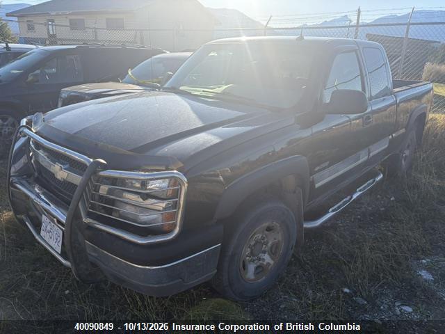 Aukcja sprzedaży 2003 Chevrolet Silverado K2500, vin: 1GCGK29U83Z117884, numer aukcji: 40090849