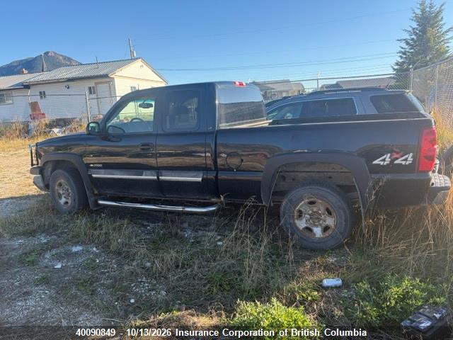 Aukcja sprzedaży 2003 Chevrolet Silverado K2500, vin: 1GCGK29U83Z117884, numer aukcji: 40090849