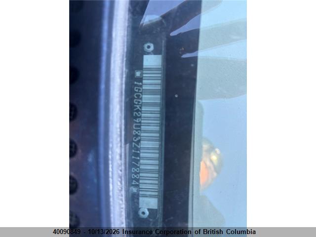 Aukcja sprzedaży 2003 Chevrolet Silverado K2500, vin: 1GCGK29U83Z117884, numer aukcji: 40090849