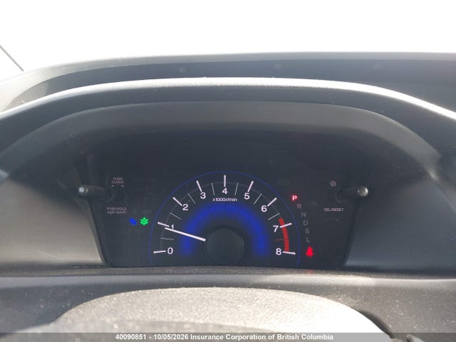 40090851 :رقم المزاد ، 2HGFB2F46EH007873 vin ، 2014 Honda Civic مزاد بيع