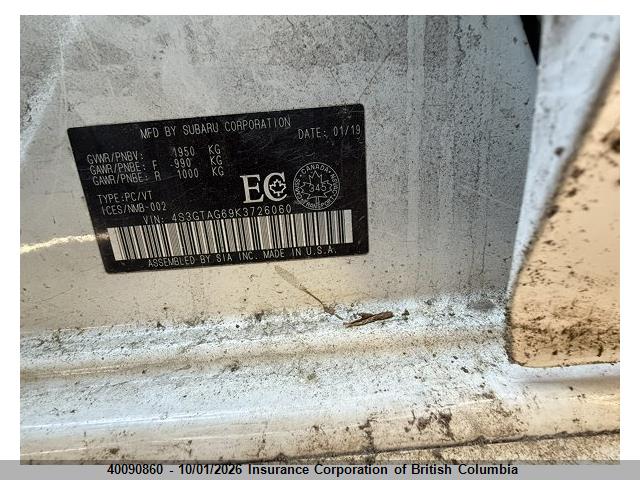 Subaru Impreza 2019 4S3GTAG69K3726060 Image 5