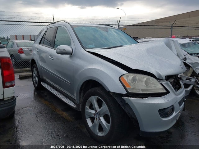 2007 Mercedes-benz Ml 320 Cdi მანქანა იყიდება აუქციონზე, vin: 4JGBB22E17A178183, აუქციონის ნომერი: 40087909