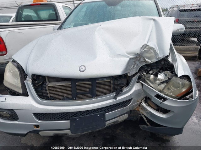 2007 Mercedes-benz Ml 320 Cdi მანქანა იყიდება აუქციონზე, vin: 4JGBB22E17A178183, აუქციონის ნომერი: 40087909