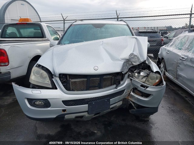 2007 Mercedes-benz Ml 320 Cdi მანქანა იყიდება აუქციონზე, vin: 4JGBB22E17A178183, აუქციონის ნომერი: 40087909