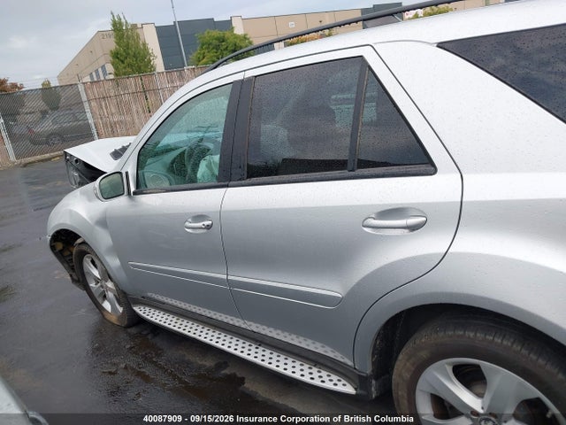 2007 Mercedes-benz Ml 320 Cdi მანქანა იყიდება აუქციონზე, vin: 4JGBB22E17A178183, აუქციონის ნომერი: 40087909