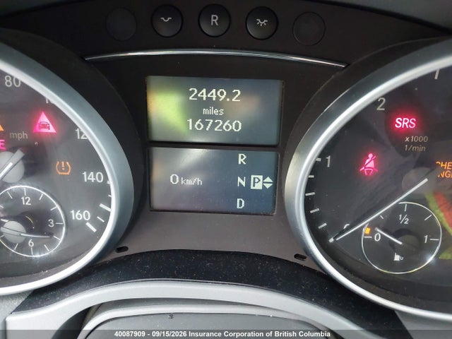 2007 Mercedes-benz Ml 320 Cdi მანქანა იყიდება აუქციონზე, vin: 4JGBB22E17A178183, აუქციონის ნომერი: 40087909