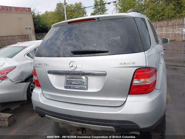 2007 Mercedes-benz Ml 320 Cdi მანქანა იყიდება აუქციონზე, vin: 4JGBB22E17A178183, აუქციონის ნომერი: 40087909