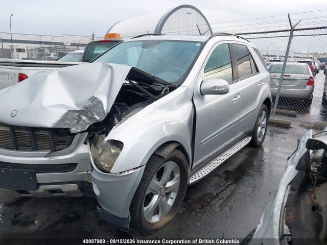 2007 Mercedes-benz Ml 320 Cdi მანქანა იყიდება აუქციონზე, vin: 4JGBB22E17A178183, აუქციონის ნომერი: 40087909