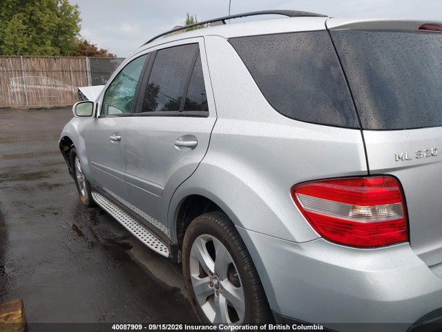 2007 Mercedes-benz Ml 320 Cdi მანქანა იყიდება აუქციონზე, vin: 4JGBB22E17A178183, აუქციონის ნომერი: 40087909
