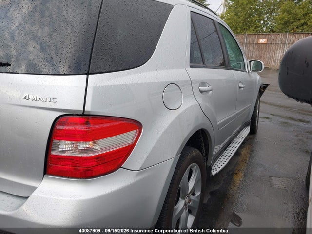 2007 Mercedes-benz Ml 320 Cdi მანქანა იყიდება აუქციონზე, vin: 4JGBB22E17A178183, აუქციონის ნომერი: 40087909