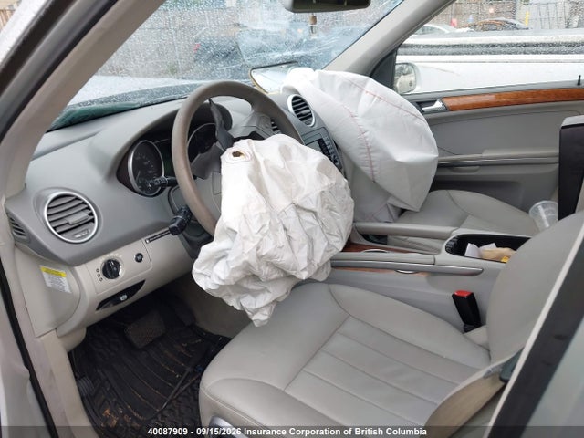 2007 Mercedes-benz Ml 320 Cdi მანქანა იყიდება აუქციონზე, vin: 4JGBB22E17A178183, აუქციონის ნომერი: 40087909