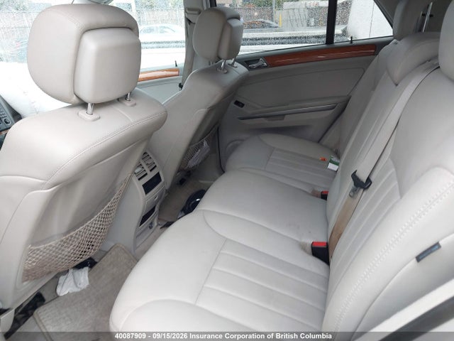 2007 Mercedes-benz Ml 320 Cdi მანქანა იყიდება აუქციონზე, vin: 4JGBB22E17A178183, აუქციონის ნომერი: 40087909