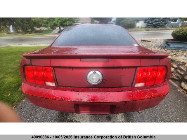 Продажа на аукционе авто 2007 Ford Mustang V6, vin: 1ZVFT80N875200078, номер лота: 40090886