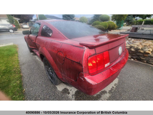 Продажа на аукционе авто 2007 Ford Mustang V6, vin: 1ZVFT80N875200078, номер лота: 40090886