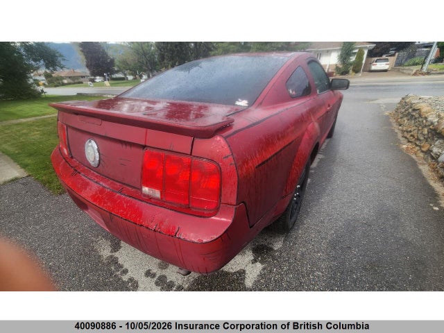 Продажа на аукционе авто 2007 Ford Mustang V6, vin: 1ZVFT80N875200078, номер лота: 40090886