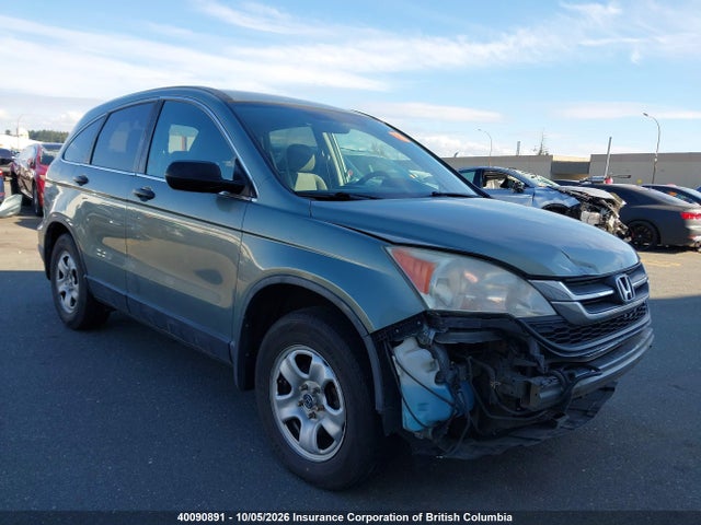 Auction sale of the 2011 Honda Cr-v, vin: 5J6RE4H33BL810670, lot number: 40090891