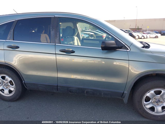 Продаж на аукціоні авто 2011 Honda Cr-v, vin: 5J6RE4H33BL810670, номер лоту: 40090891