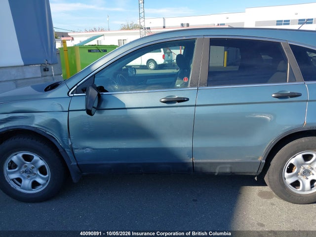 Продаж на аукціоні авто 2011 Honda Cr-v, vin: 5J6RE4H33BL810670, номер лоту: 40090891