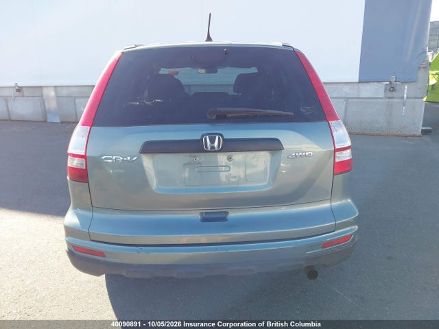Продаж на аукціоні авто 2011 Honda Cr-v, vin: 5J6RE4H33BL810670, номер лоту: 40090891