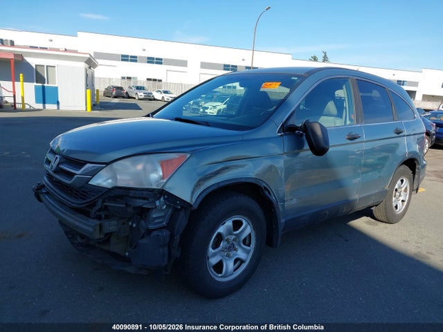 Продаж на аукціоні авто 2011 Honda Cr-v, vin: 5J6RE4H33BL810670, номер лоту: 40090891