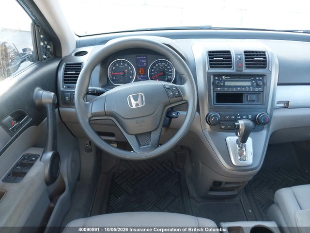 Продаж на аукціоні авто 2011 Honda Cr-v, vin: 5J6RE4H33BL810670, номер лоту: 40090891