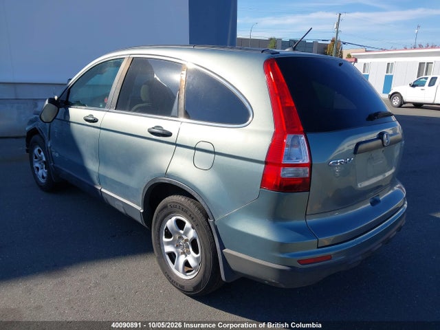 Продаж на аукціоні авто 2011 Honda Cr-v, vin: 5J6RE4H33BL810670, номер лоту: 40090891