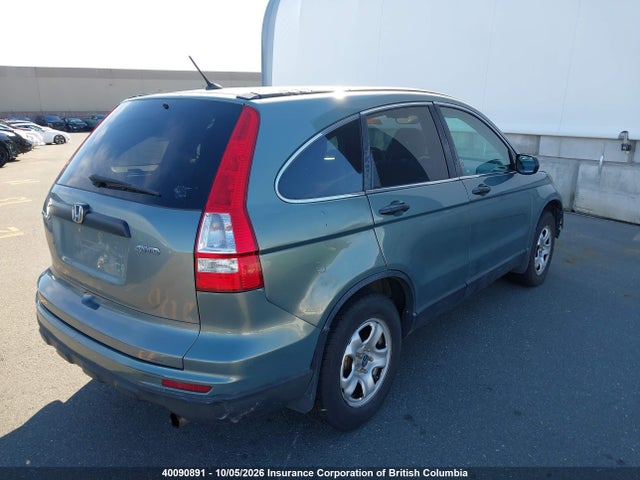 Продаж на аукціоні авто 2011 Honda Cr-v, vin: 5J6RE4H33BL810670, номер лоту: 40090891