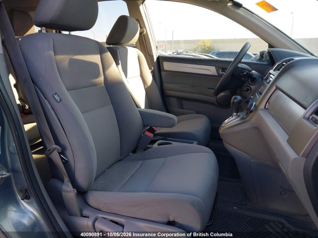 Продаж на аукціоні авто 2011 Honda Cr-v, vin: 5J6RE4H33BL810670, номер лоту: 40090891