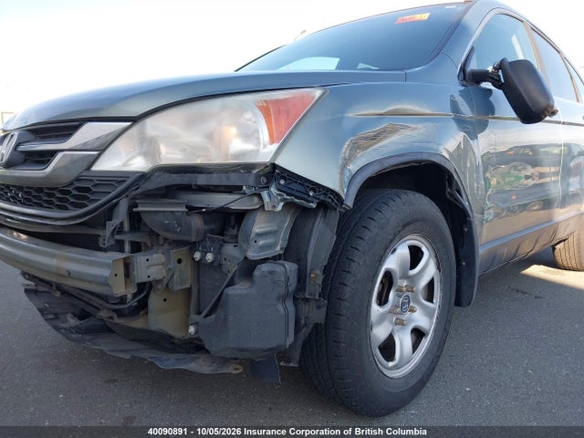Продаж на аукціоні авто 2011 Honda Cr-v, vin: 5J6RE4H33BL810670, номер лоту: 40090891