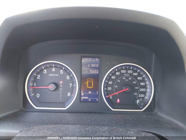 Продаж на аукціоні авто 2011 Honda Cr-v, vin: 5J6RE4H33BL810670, номер лоту: 40090891